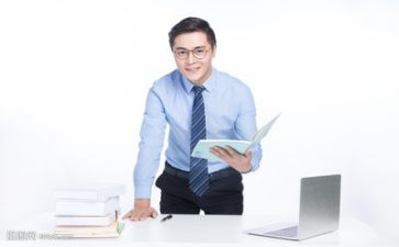 日备课工作计划最新8篇