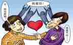 被误会的猫作文5篇