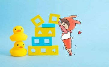 笨孩子的读后感优质8篇