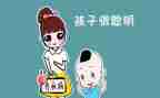 读了笨狼的故事读后感参考5篇