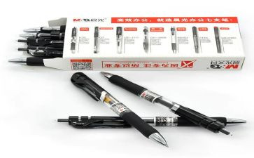 笔记展心得体会600字8篇