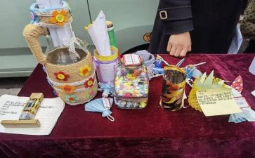 青协变废为宝活动策划6篇