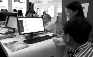 编辑工作总结精选6篇