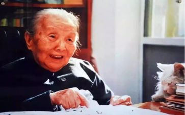 冰心作文400字6篇