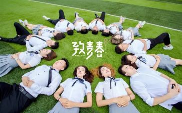 毕设设计工作总结6篇