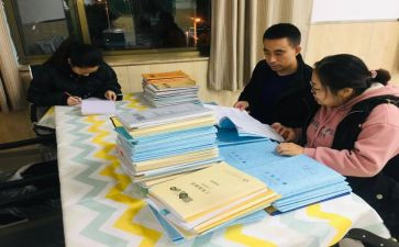 高一必修二语文作文推荐8篇