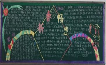 毕业生自我鉴定500字通用6篇