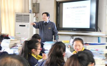 k优补差工作计划6篇