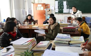 小学语文培优补差工作计划6篇