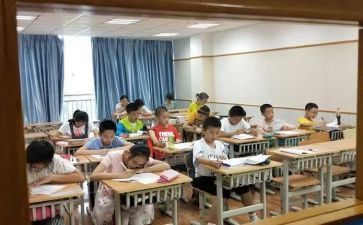 补课班自查报告参考8篇