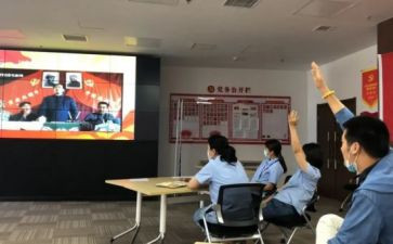 部室廉政工作计划7篇