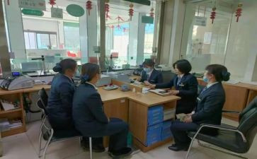 干部室工作计划最新5篇