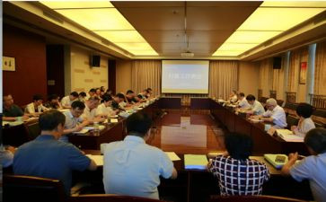 工作安排部署会议讲话稿5篇