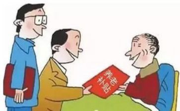 创业补贴的申请书7篇