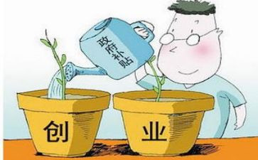 职补贴申请书5篇