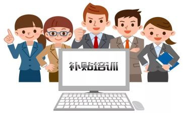 反补贴申请书8篇