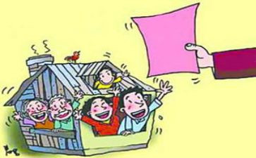 被就业补贴申请书5篇