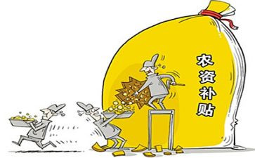 住房补贴的申请书8篇