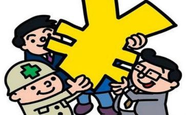 个人补贴申请书7篇