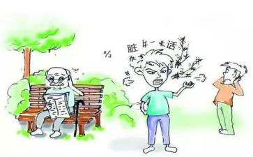 校园不文明调查报告6篇