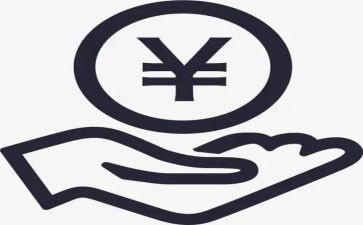 公司借贷款申请书8篇