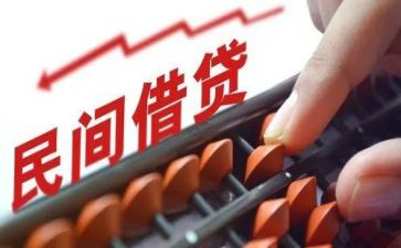 公司借贷款申请书最新6篇