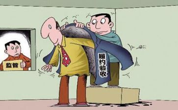 采购月工作计划报告8篇