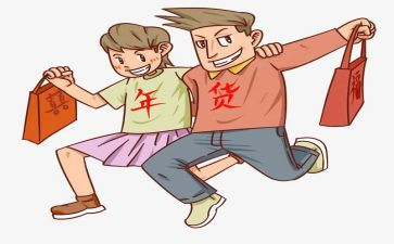 采购工作计划与计划优秀8篇