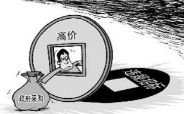 老采购工作感悟及心得体会7篇