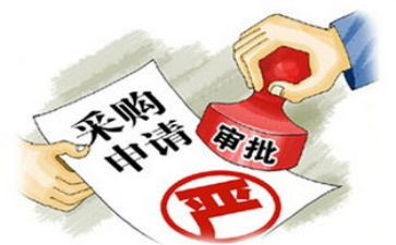 采购助理年终总结5篇