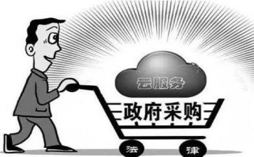 2024年采购办上半年工作总结精选6篇