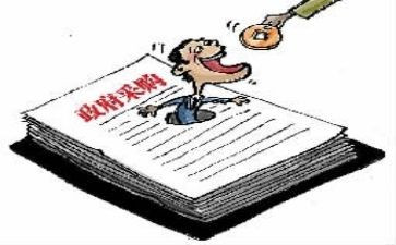 采购文员述职报告6篇