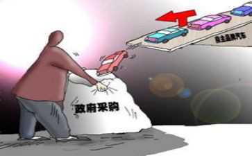 采购部2024年度工作总结参考6篇