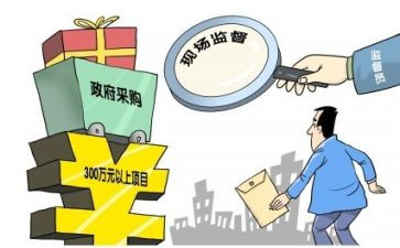 某企业采购合同8篇