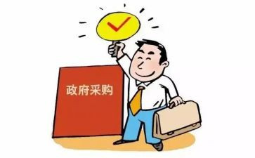 采购个人年终工作总结优质5篇