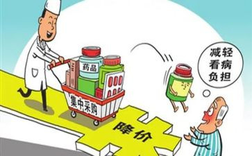 采购部工作计划精选7篇