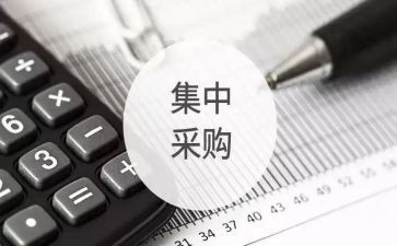 采购模板合同模板8篇
