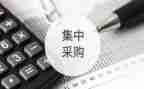 采购模板合同模板8篇