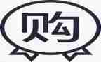 采购月工作计划7篇