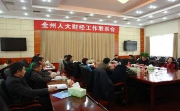 2024银行理财经理个人总结8篇