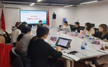 理财经理月工作计划7篇