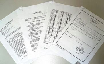 护士优秀个人先进事迹材料5篇