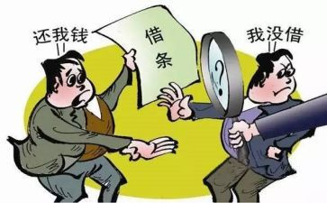 县优秀教师个人主要事迹材料5篇