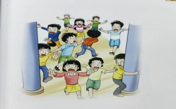 小班安全教育《防踩踏》教案6篇