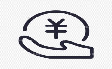 财务工作培训总结报告6篇