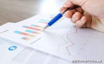 大财务管理心得体会优质7篇