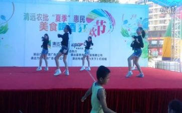 才艺事迹材料6篇