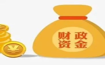 2024年财政局年度工作总结8篇
