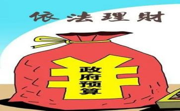 财政所下半年工作计划6篇