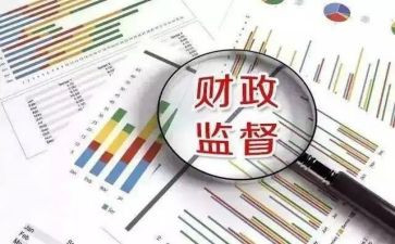 财政局领导讲话稿6篇